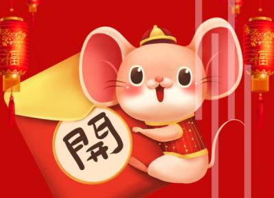 2020年2月生子黄道吉日,本月只有4天适合剖腹产
