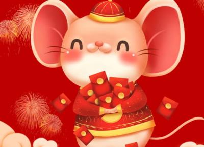 木命人2020鼠年财运,过于被动则运势减落