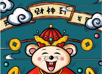 2019年除夕天气情况,东亚冬季风较常年同期偏弱