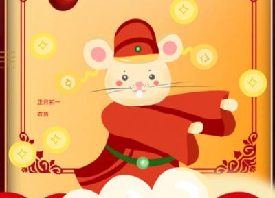 2020年几月出生的鼠宝宝最好,这三个月出生注定福气好