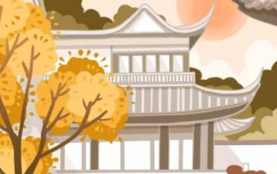 农历2020年六月出生的女孩命运好吗,五行属什么
