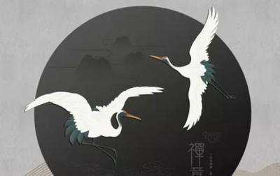 2020年农历正月十五元宵节出行吉方,凶方为正东