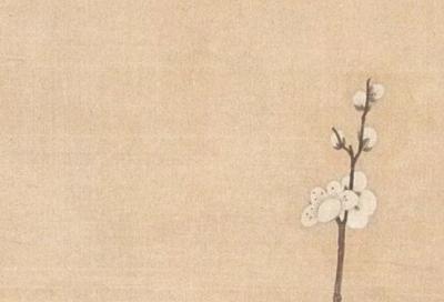 2020年农历闰四月二十一出生的男孩结合楚辞起名字,五行属什么