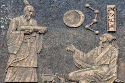 周公解梦破解大全查询梦见死人 周公解梦破解大全查询2345(原版)