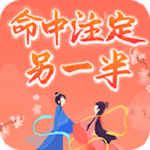 属鼠和属狗的做夫妻怎么样 属狗的和属鼠的婚姻如何