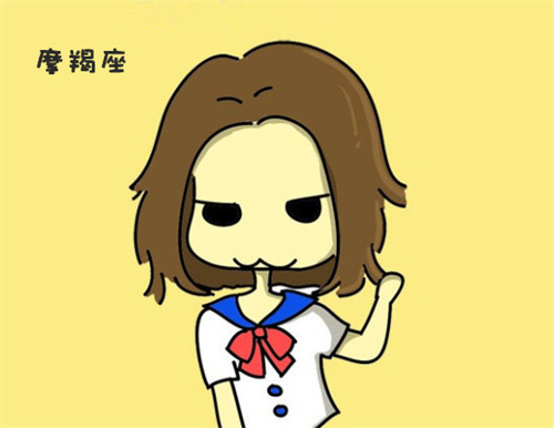 摩羯座一生财运如何 摩羯座财运在哪个方位什么时候好