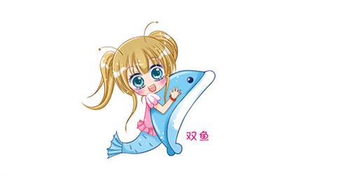 双鱼男最可能爱上哪个星座女 与双鱼男交往的大忌