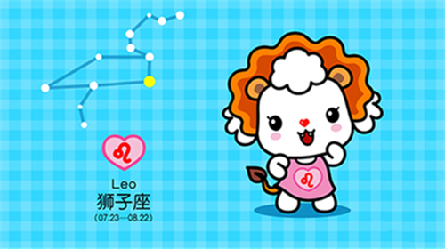 2022年下半年狮子座财富运势 狮子座2022年几月财运最好