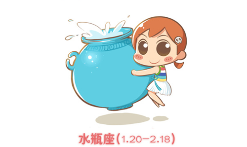 水瓶座的特点女生性格 水瓶女偏爱哪类型男生