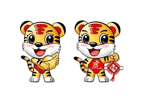 74年属虎48岁2022劫难 74年属虎48岁2022劫难怎么化解