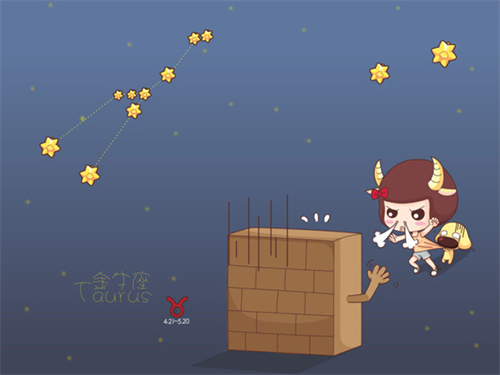 金牛座男生的性格脾气 金牛座男生的爱情观