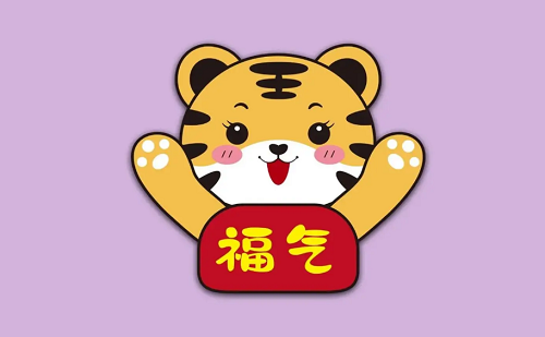 98年属虎男2022年的运势和婚姻 98年属虎男最佳婚配