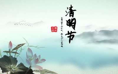 2022年清明节出生的孩子是什么星座?命硬吗?