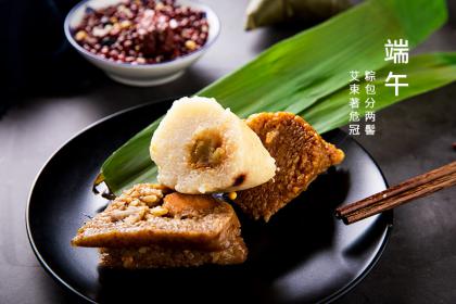 2022年端午节这天搬家吉利吗?端午节的禁忌有哪些?