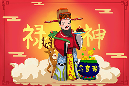2022虎年农历五月初四日黄历日子好不好?