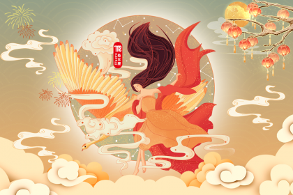 2022年农历八月十七这天出生的属于什么星座？