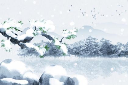 属狗的人出生在小寒节气是不是好命?