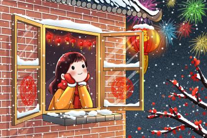 过元旦说什么祝福的吉祥话?元旦走亲戚送什么