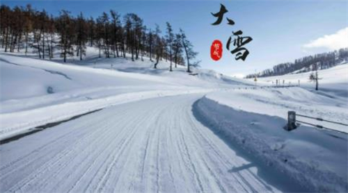 梦见大雪天到处白茫茫是什么意思 梦见大雪纷飞积雪很厚代表着什么