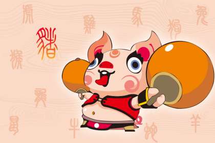 2023年属猪的忌讳什么大事?生肖猪今年不能做什么