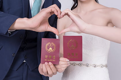 2022年农历腊月二十九领结婚证好吗？这天民政局上班吗？