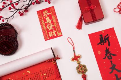 2023年正月十四日是不是好日子?宜忌什么?