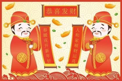 通俗易懂:手相面相看招财运与破财
