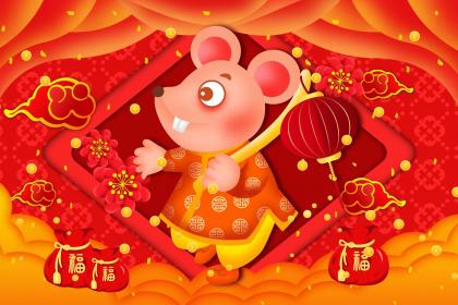2023年闰二月出生的属鼠人适合与什么属相婚配？