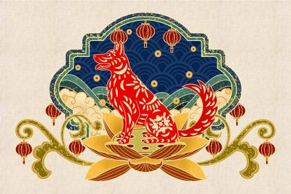生肖属狗的人正月初一春节出生命运怎么样?