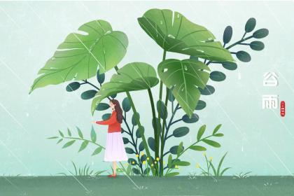 不同年份生于小雪节气的属马人命运好不好,是什么命?