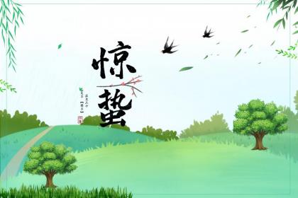 处暑是几月几号?属鸡的人出生在处暑节气这天命运如何?