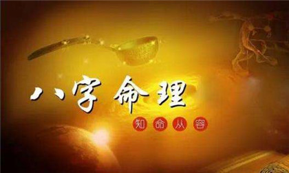 不可错过的四柱神煞查法对照表，赶紧收藏起来吧!