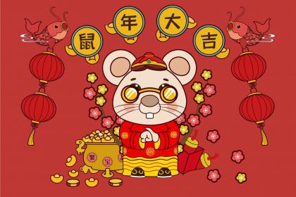 农历三月初三的老鼠命好吗 性格命运解析