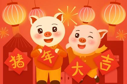 最赏心悦目的是什么生肖 会是你的生肖吗