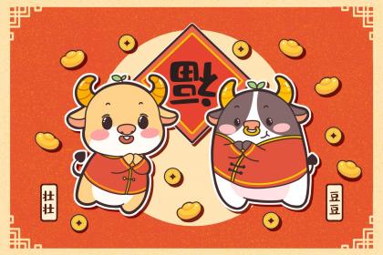 属猴人的一生吉祥物是什么 属猴人的本命佛