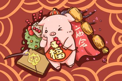 百分百好男人的生肖 嫁给他肯定没错