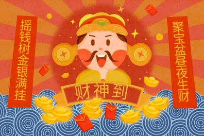 肛门长毛的人大富大贵吗 富贵命特征解析