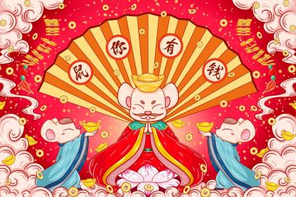 九月鼠女的命运怎么样 和鼠女恋爱怎么做