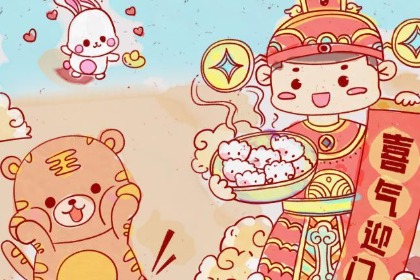 二月虎属于什么虎 生肖虎隐藏性格是什么