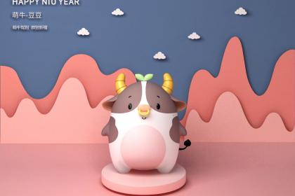 十月牛有功什么意思 属牛几月出生最有福