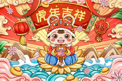 四月龙命运如何 生肖龙的守护本命佛是谁