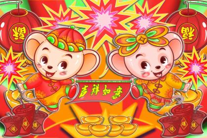 爱老婆最深的生肖男 什么生肖把老婆当宝