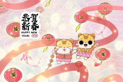十月虎为什么不好 属虎几点出生命最苦