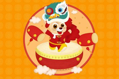 20年12月26号出生的鼠宝宝怎么样 什么命