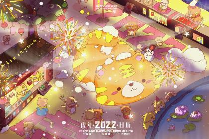 七月虎好吗 属牛人会在什么时候发大财