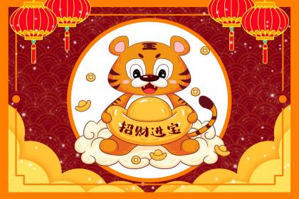 有没有猴和虎结婚过得挺好的 相冲谁受害
