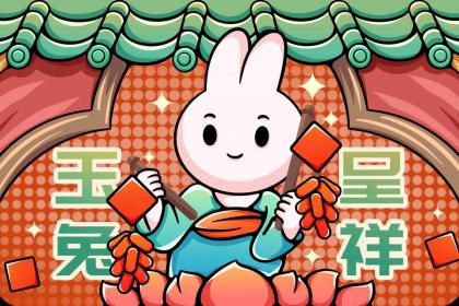 属兔供养菩萨应该供养什么菩萨 本命佛