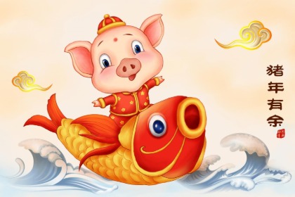 属鼠幸运色和禁忌色是什么 要怎么看宜忌