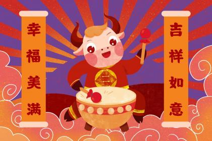 生肖羊女和什么生肖最配婚 何时结婚好
