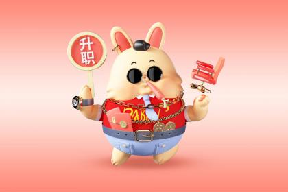 生肖兔男最怕出生几月 兔男有什么优缺点